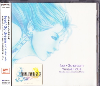 ÑїL@feel/Go dream Yuna&Tidus [CD]