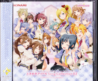ÑїL@Ƃ߂ACh Song Collection 02 [CD]