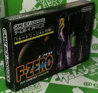 F-ZERO 新品 [GBA]