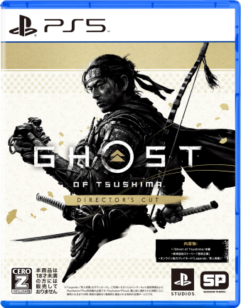 PS5 Ghost of Tsushima Director's Cut [PS5]