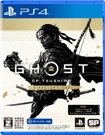 PS4 Ghost of Tsushima Director's Cut [PS4]