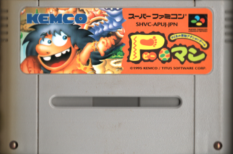 Ô P-} [SFC]