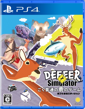 PS4 ごく普通の鹿のゲーム DEEEER Simulator 鹿フル装備エディション [PS4]