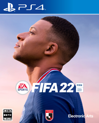 PS4 FIFA 22 [PS4]