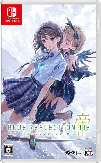 SW BLUE REFLECTION TIE/ 