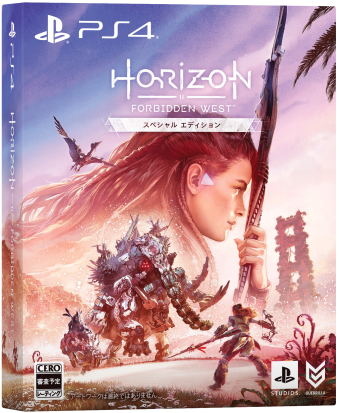 02/18 PS4 Horizon Forbidden West XyVGfBV [PS4]