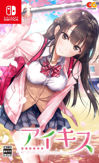 SW ACLX Vi [SW]