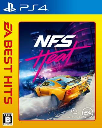 EA BEST HITS Need for Speed Heat [PS4]