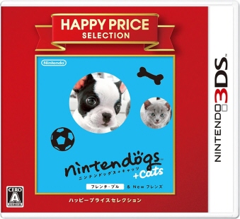 nintendogs＋cats フレンチ・ブル＆Newフレンズ ハッピープライスセレクション 新品 [3DS]