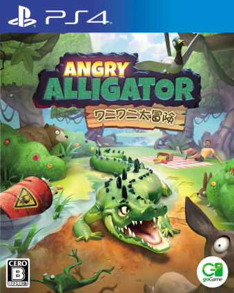 PS4 Angry Alligator ワニワニ大冒険 新品セール品 [PS4]