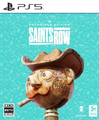 PS5 Saints Row セインツロウ ノートリアスエディション 限定版 新品セール品 [PS5]