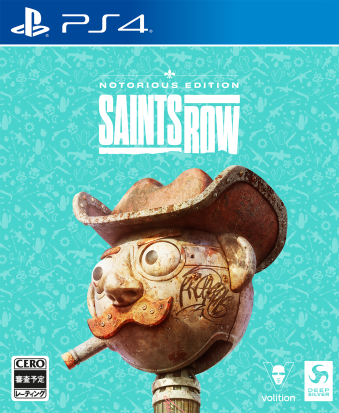 PS4 ZCcE Saints Row m[gAXGfBV () ViZ[i [PS4]