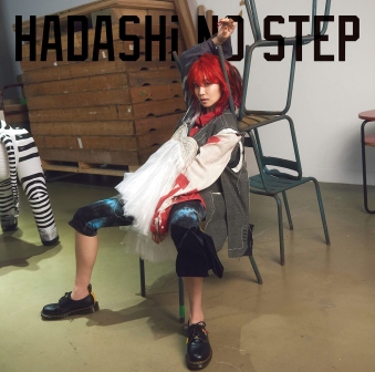 LiSA / HADASHi NO STEP [CD]