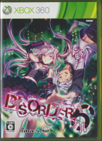 中古 DISORDER6 ディスオーダー シックス [Xbox360]