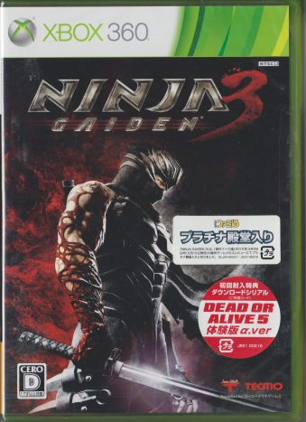 中古未開封 NINJA GAIDEN 3 [Xbox360]