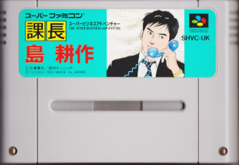 Ô ے k X[p[rWlXAhx`[ [SFC]