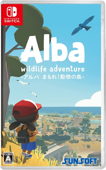 Alba Wildlife Adventure まもれ!動物の島 新品セール品 [SW]