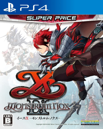 PS4 C[XIX ]Monstrum NOXiXgEmNXj] X[p[vCX ViZ[i [PS4]