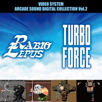 ラビオレプス＆ターボフォース -VIDEO SYSTEM ARCADE SOUND DIGITAL COLLECTION Vol.2- [CD]