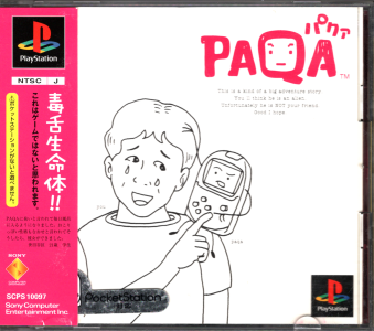 ÑїL pN@ PAQA [PS1]