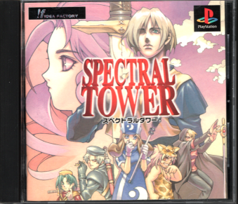 Ñі XyNg^[ [PS1]