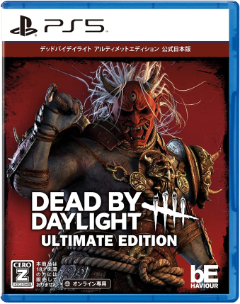 PS5 Dead by Daylight fbhoCfCCg AeBbgGfBV { [PS5]
