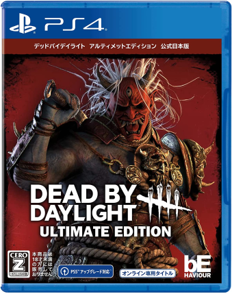 PS4 Dead by Daylight AeBbgGfBV {