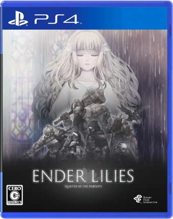 PS4 ENDER LILIESF Quietus of the Knights [PS4]