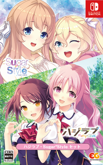 SW nWuESugar*StyleZbg [SW]