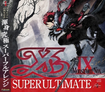 Ys9 SUPER ULTIMATE [CD]