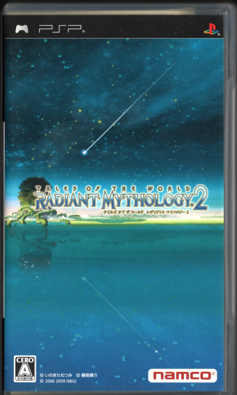  eCY Iu U [h fBAg }C\W[ 2 [PSP]