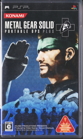  METAL GEAR SOLID PORTABLE OPS PLUS [PSP]