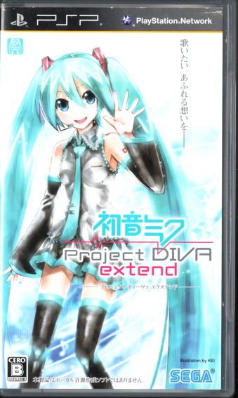  ~N Project DIVA extend [PSP]