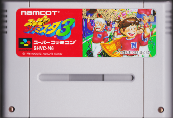Ô X[p[t@~X^3 [SFC]