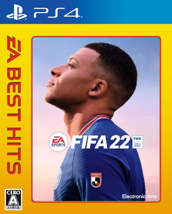 PS4 EA BEST HITS FIFA 22 [PS4]