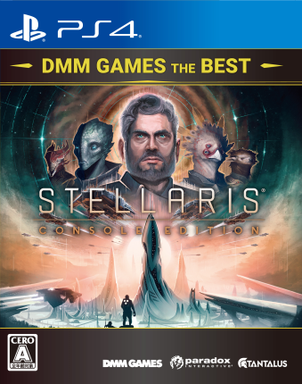 XeX Stellaris Console Edition@DMM GAMES THE BEST ViZ[i [PS4]