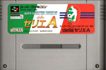 Ô X[p[tH[[VTbJ[95 della ZG` [SFC]