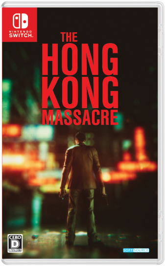 The Hong Kong Massacre [SW]