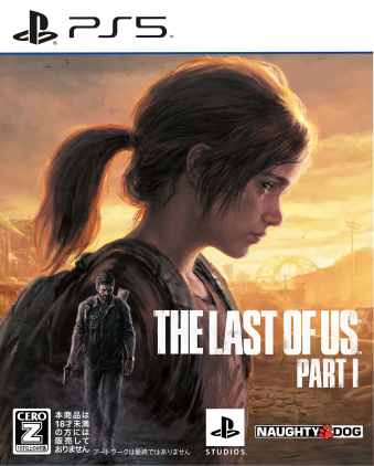 09/02発売 PS5 The Last of Us Part I [PS5]