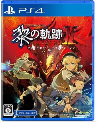 PS4 pY` t̋OII -CRIMSON SiN- Vi [PS4]