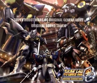 スーパーロボット大戦OG ORIGINAL GENERATIONS オリジナルサウンドトラック [4CD [CD]