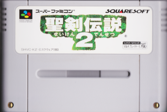 Ô `2 [SFC]