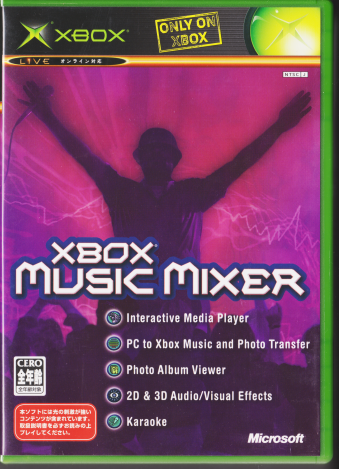 中古 非売品 Xbox Music Mixer [XBOX]