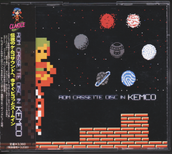 ÑїL Rom Cassette Disc In KEMCO [CD]