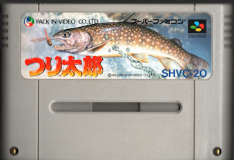 Ô 葾Y [SFC]