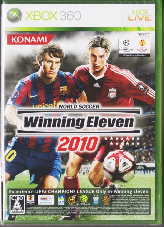 中古未開封 ワールドサッカーウイニングイレブン2010 [Xbox360]