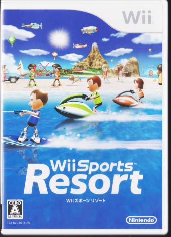 中古 Wiiスポーツ リゾート（ソフトのみ） [Wii]