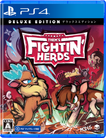 PS4 ゼムズ ファイティン ハーズ： デラックスエディション Them's Fightin' Herds： Deluxe Edition 新品セール品 [PS4]