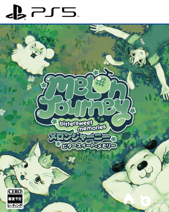 PS5 メロンジャーニー ビタースイート・メモリー Melon Journey： Bittersweet Memories 特典付 [PS5]