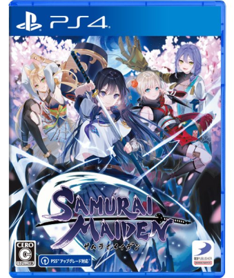 PS4 SAMURAI MAIDEN -サムライメイデン- 新品セール品 [PS4]